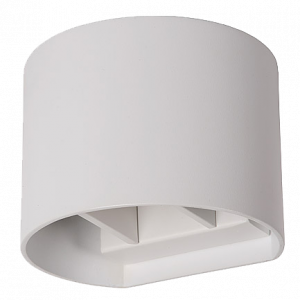 APLIQUE EXTERIOR CUAD ALU G9 BLANCO IP65