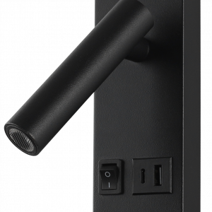 TRACK-LIGHT PARED 2W C/USB ALUMINIO NEGRO